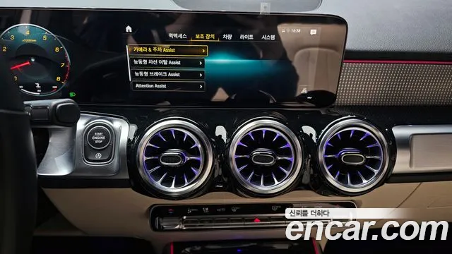 Mercedes-Benz GLB-Class 2021 — фото 15