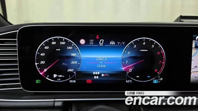 Mercedes-Benz GLS-Class 2025 — фото 8