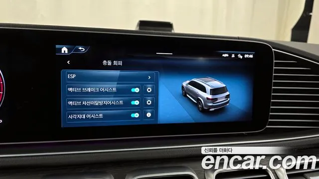 Mercedes-Benz GLS-Class 2025 — фото 16