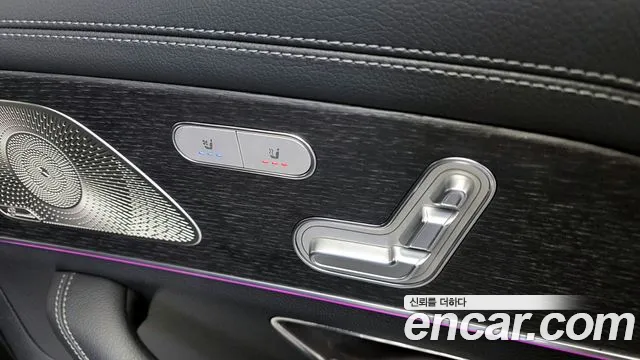 Mercedes-Benz GLS-Class 2025 — фото 18