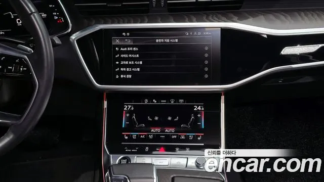 Audi A6 2022 — фото 17