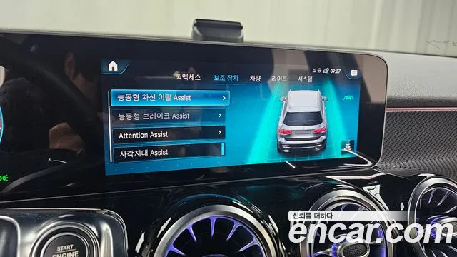Mercedes-Benz GLB-Class 2020 — фото 17