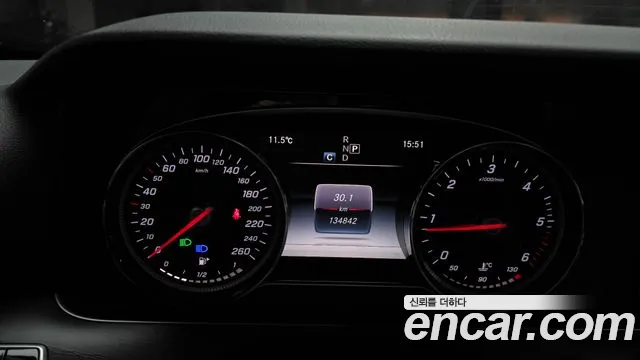 Mercedes-Benz E-Class 2017 — фото 8