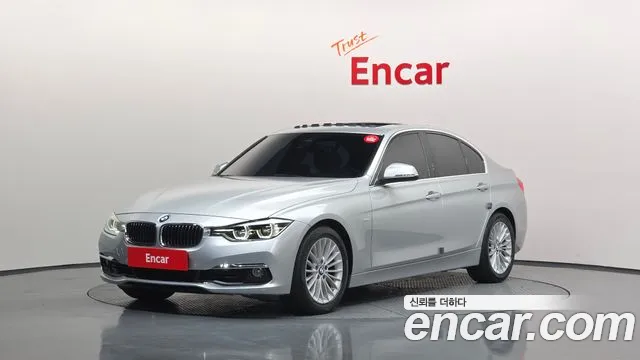 BMW 3 серия