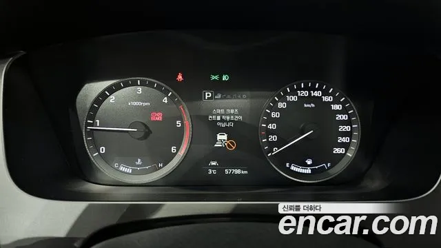 Hyundai Sonata 2017 — фото 8