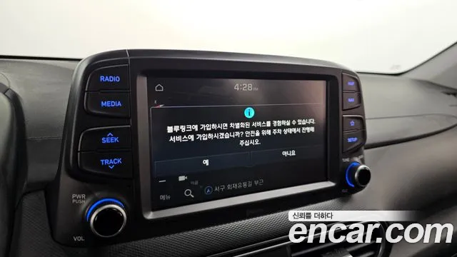 Hyundai Kona 2020 — фото 16