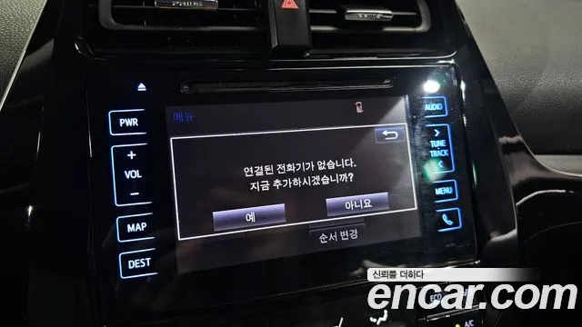Toyota Prius 2017 — фото 16