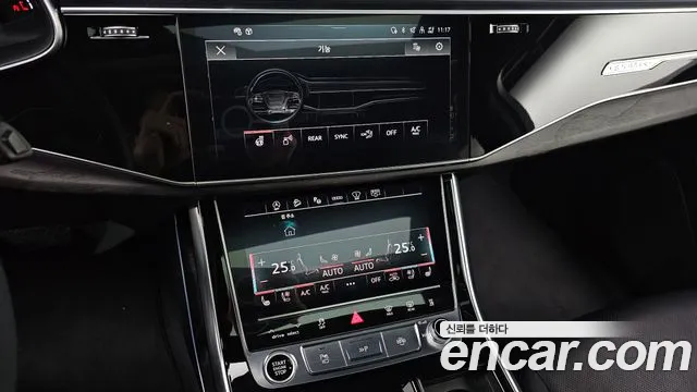 Audi Q7 2022 — фото 19