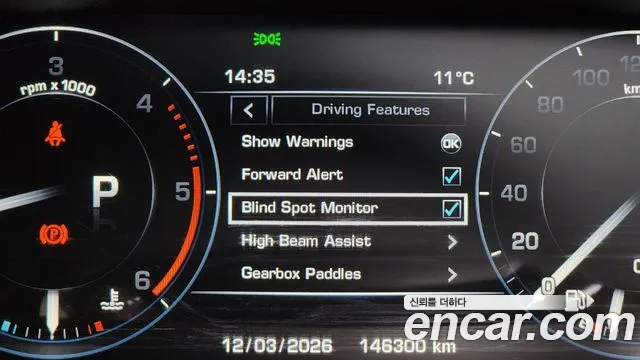 Land Rover Range Rover Sport 2016 — фото 17
