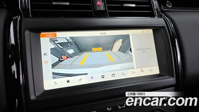 Land Rover Discovery 2019 — фото 15