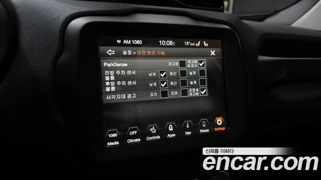Jeep Renegade 2021 — фото 17