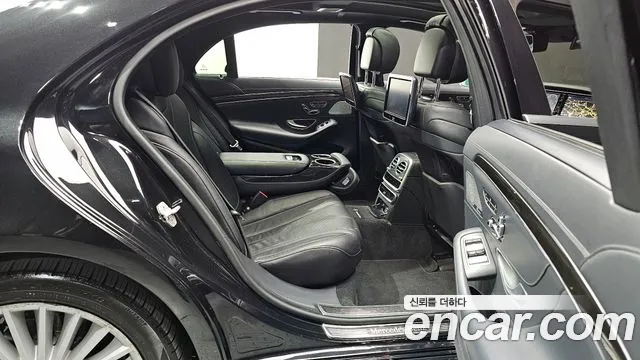 Mercedes-Benz S-Class 2015 — фото 12
