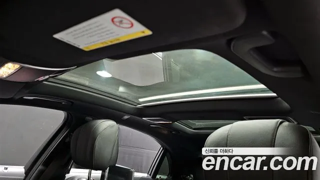 Mercedes-Benz S-Class 2015 — фото 18