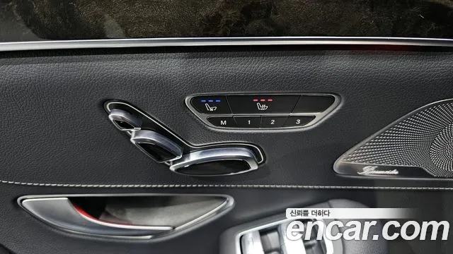 Mercedes-Benz S-Class 2015 — фото 19