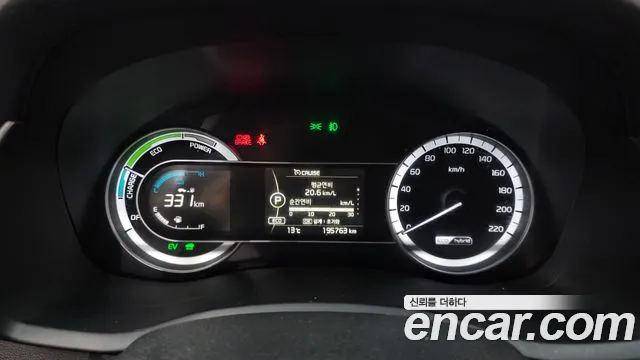 Kia Niro 2018 — фото 8