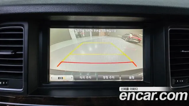 Hyundai Genesis 2016 — фото 16