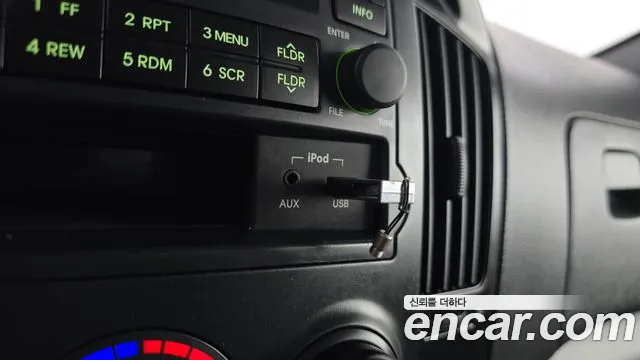 Hyundai Starex 2015 — фото 16