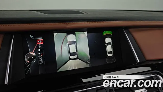 BMW 7-Series 2015 — фото 15