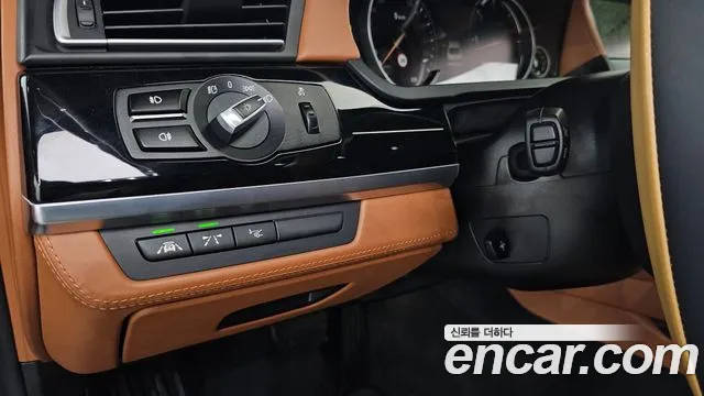 BMW 7-Series 2015 — фото 18