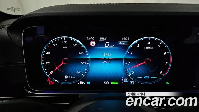 Mercedes-Benz E-Class 2023 — фото 8