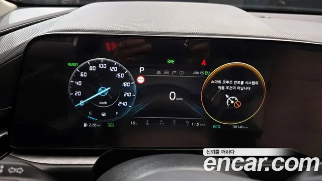 Kia Niro 2023 — фото 8