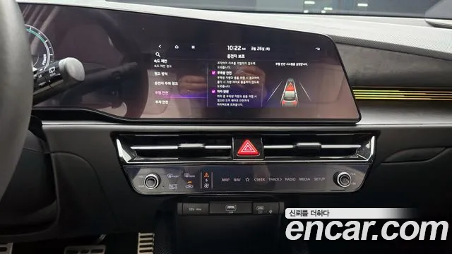 Kia Niro 2023 — фото 18