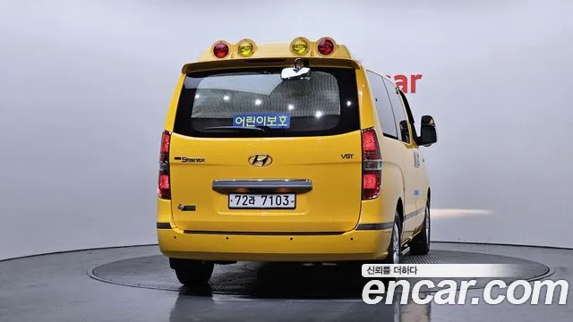 Hyundai Starex 2019 — фото 4