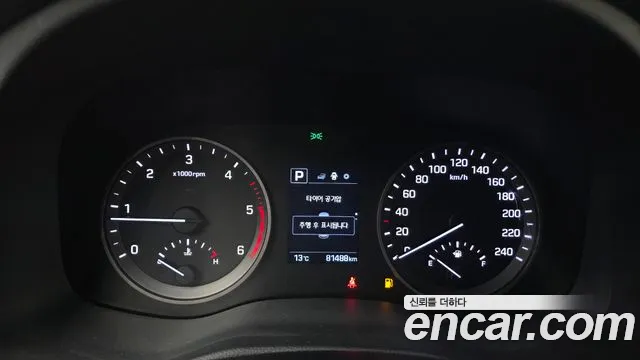 Hyundai Tucson 2016 — фото 8
