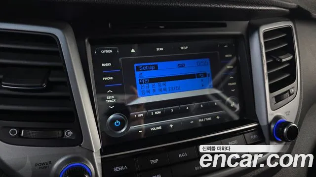 Hyundai Tucson 2016 — фото 16