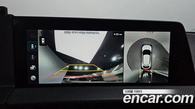 Kia EV6 2022 — фото 15