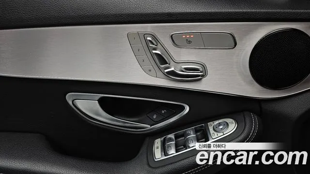 Mercedes-Benz C-Class 2020 — фото 12