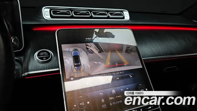 Mercedes-Benz S-Class 2021 — фото 14