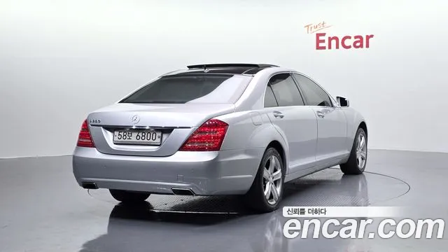 Mercedes-Benz S-Class 2010 — фото 2
