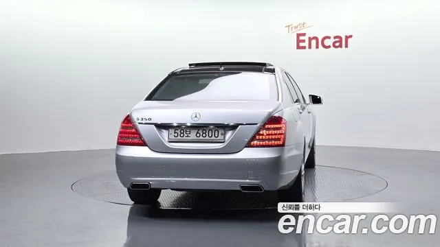 Mercedes-Benz S-Class 2010 — фото 4