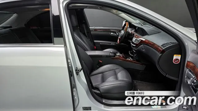 Mercedes-Benz S-Class 2010 — фото 10