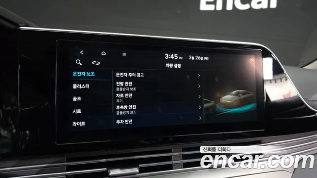 Hyundai Grandeur 2022 — фото 18