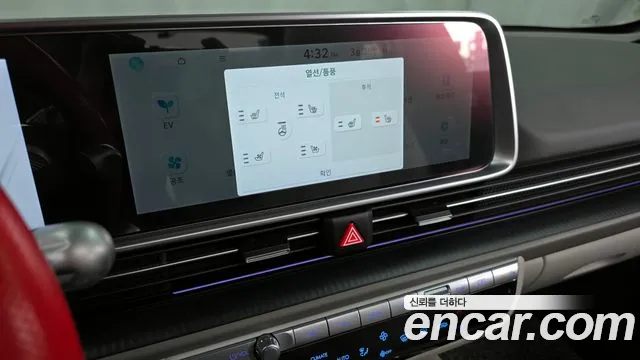 Hyundai Ioniq6 2023 — фото 19