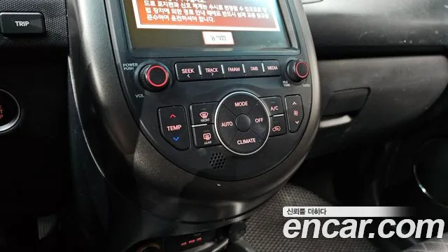 Kia Soul 2013 — фото 15