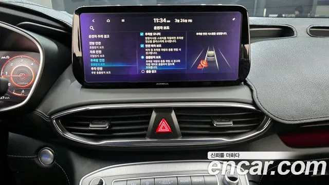 Hyundai Santafe 2021 — фото 15