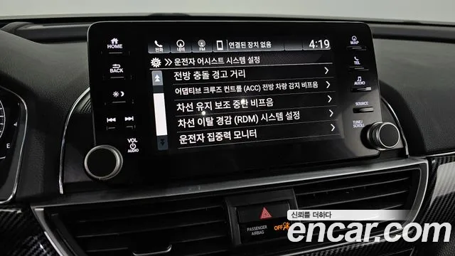Honda Accord 2018 — фото 16