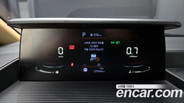 Hyundai Staria 2022 — фото 8