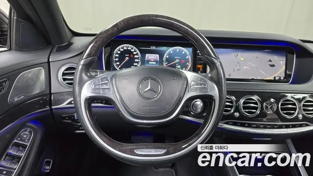 Mercedes-Benz S-Class 2017 — фото 13