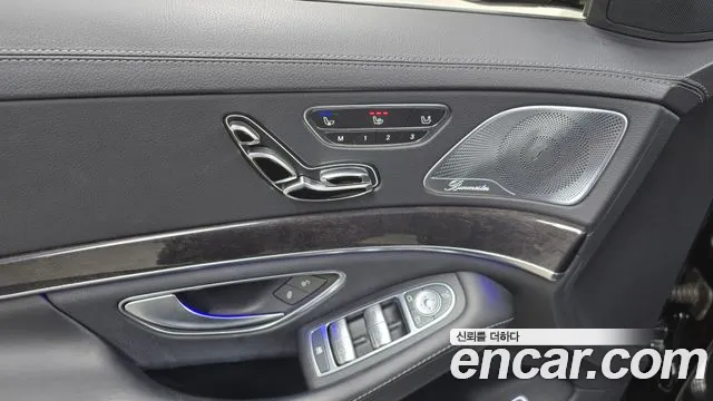 Mercedes-Benz S-Class 2017 — фото 17