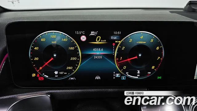 Mercedes-Benz GLB-Class 2023 — фото 8