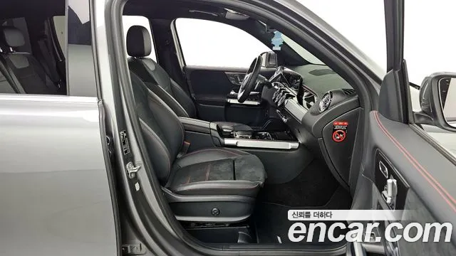 Mercedes-Benz GLB-Class 2023 — фото 11
