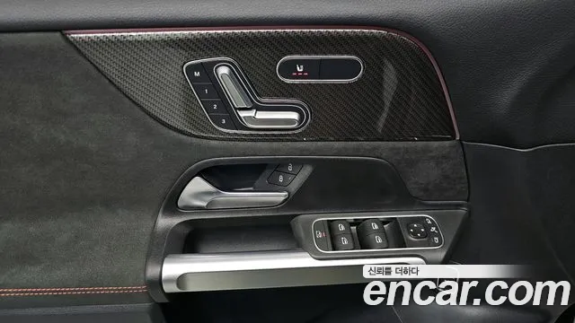 Mercedes-Benz GLB-Class 2023 — фото 18