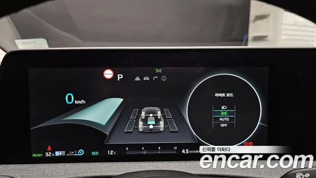 Kia EV6 2023 — фото 8