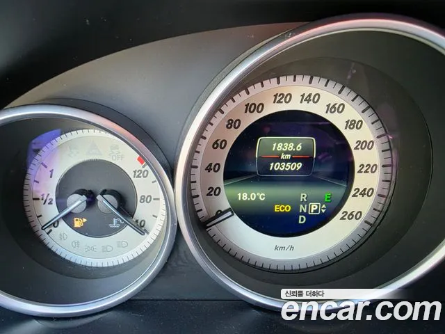 Mercedes-Benz E-Class 2015 — фото 10