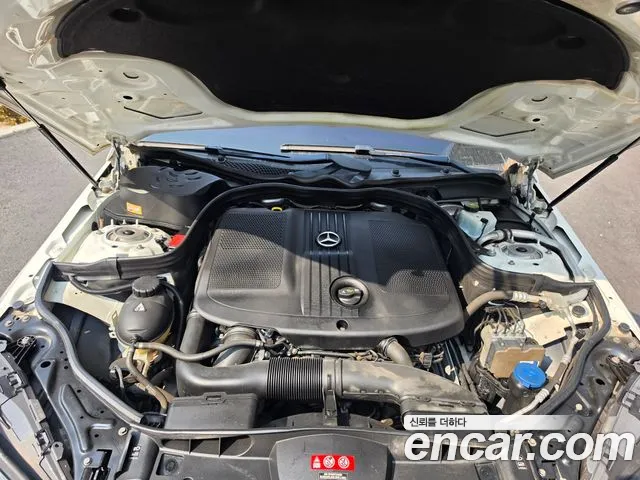 Mercedes-Benz E-Class 2015 — фото 15