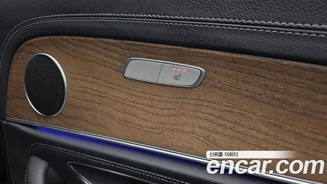 Mercedes-Benz E-Class 2017 — фото 17